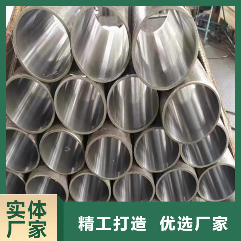 液压油缸管厂家价格优势