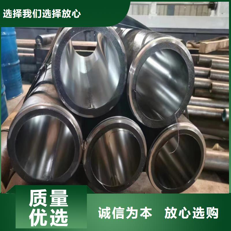 45#绗磨管质量可靠