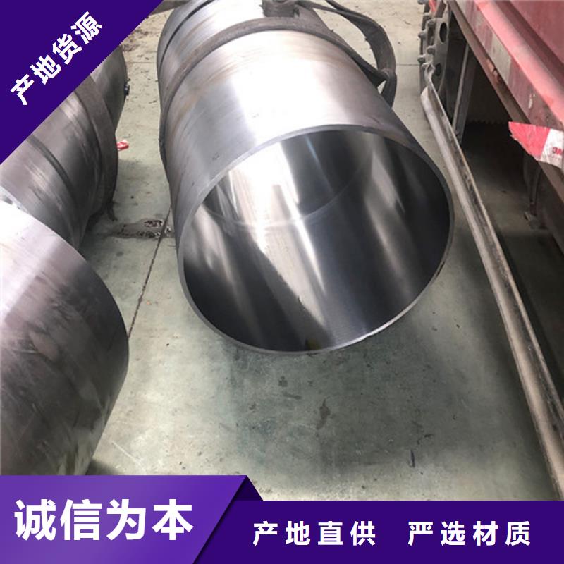 304绗磨管现货促销