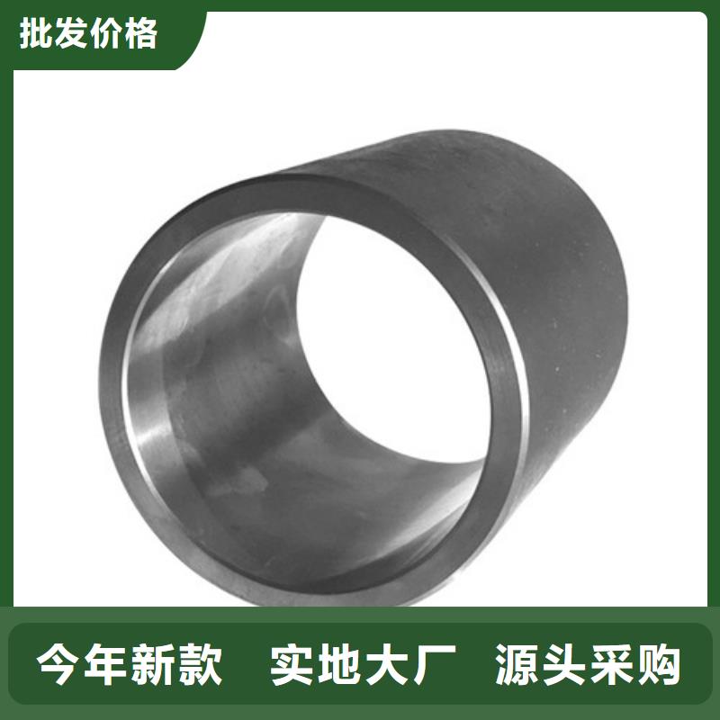 45#绗磨管产品参数