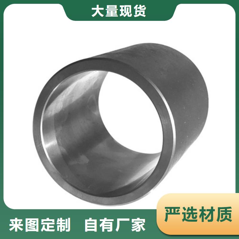 304绗磨管现货促销