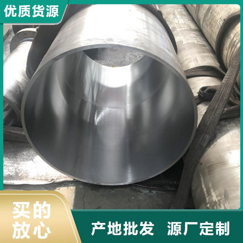 304绗磨管现货促销