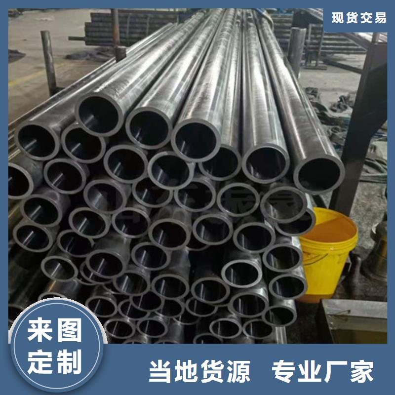 口碑好的大口径绗磨管生产厂家