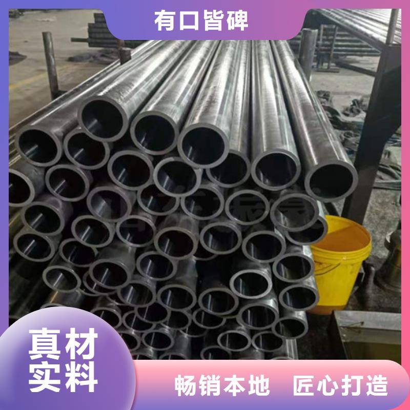 304绗磨管现货促销