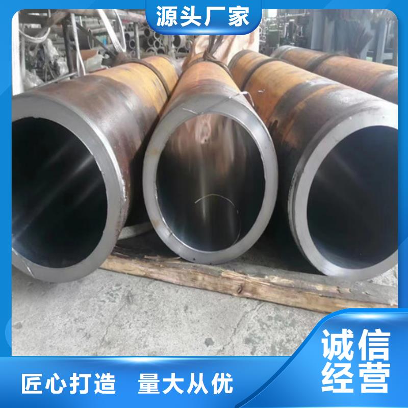 合金绗磨管实体厂家-放心选购