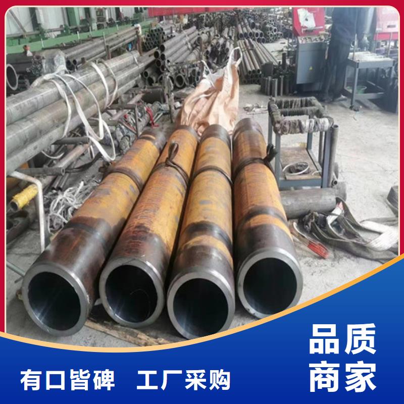 304绗磨管现货促销