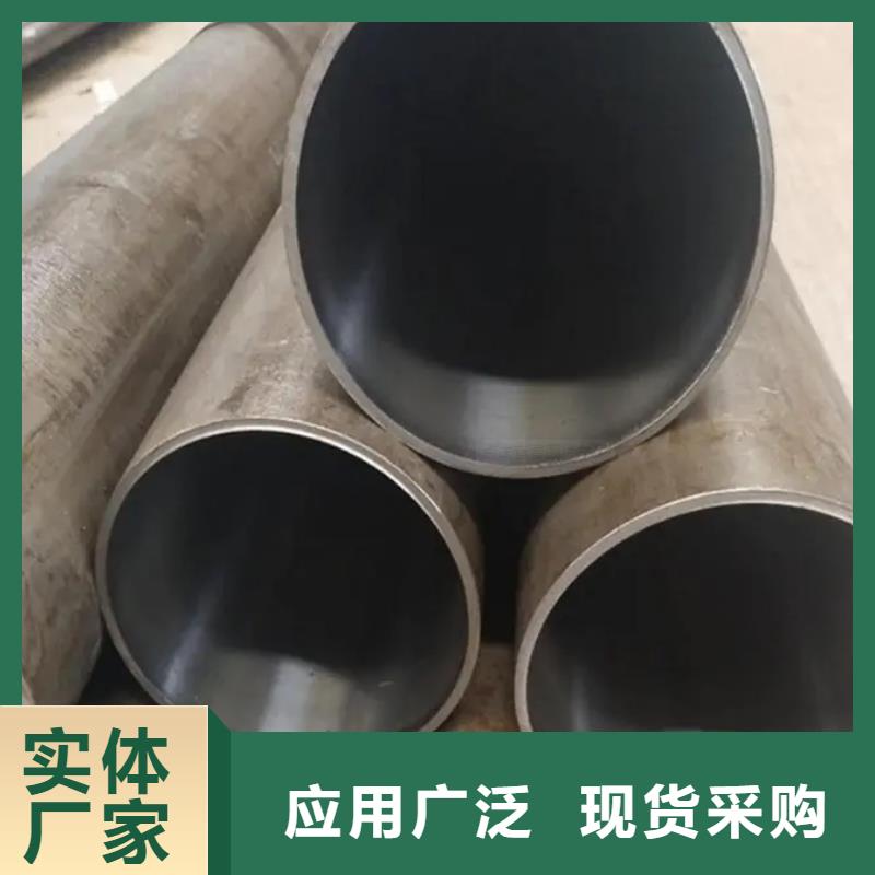 45#绗磨管产品参数