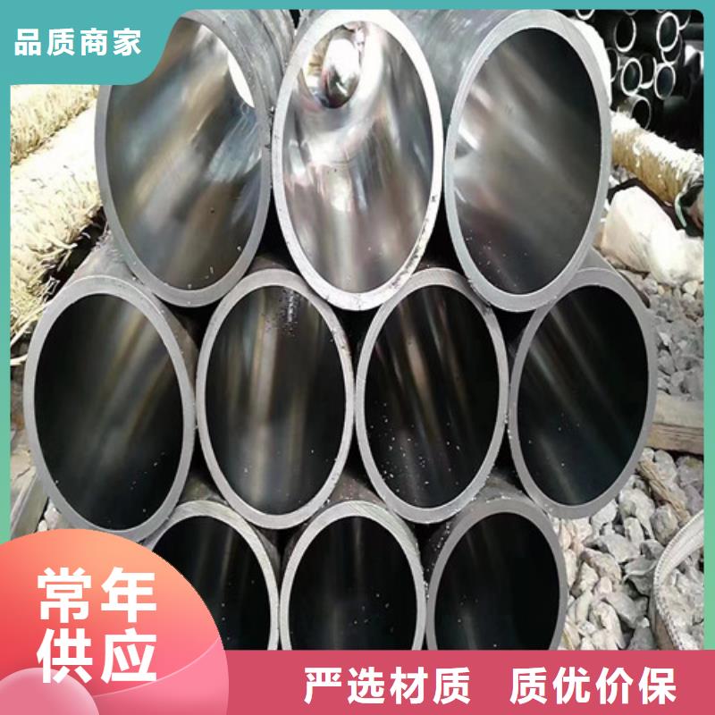 304绗磨管现货促销