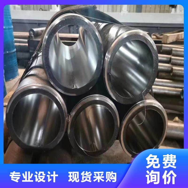 45#绗磨管产品参数