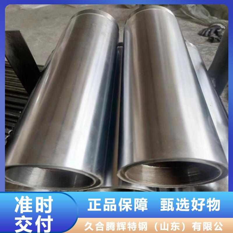 口碑好的大口径绗磨管生产厂家