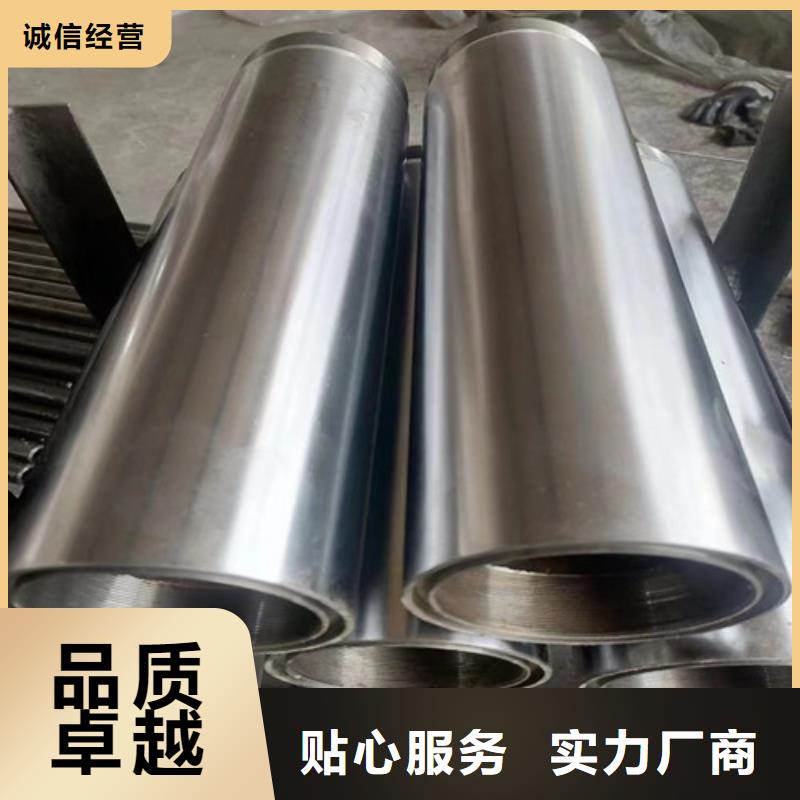 45#绗磨管产品参数