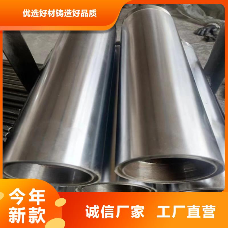 常年供应合金绗磨管-全国配送