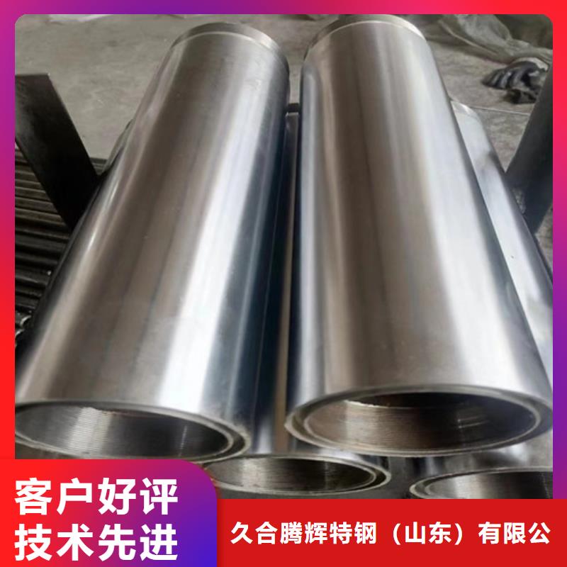 不锈钢绗磨管行内优选