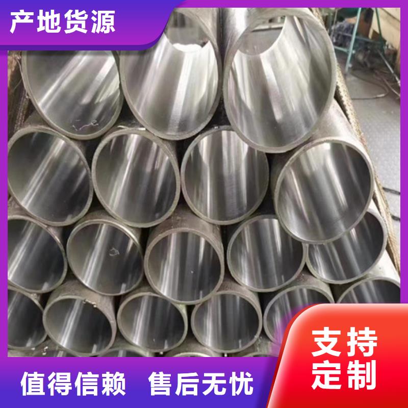 常年供应合金绗磨管-全国配送