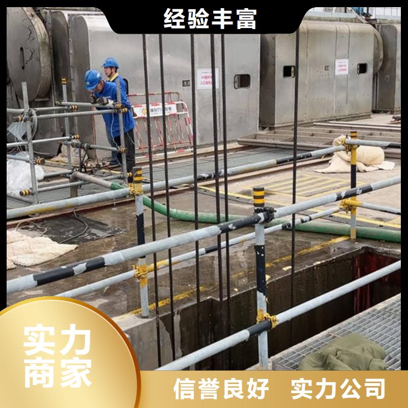 水下爆破服务公司