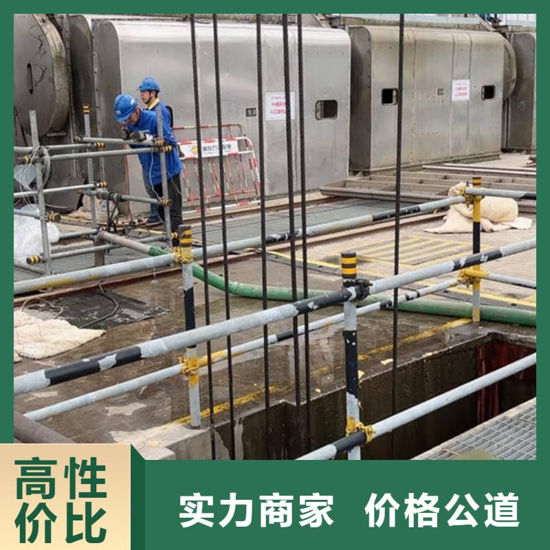 水下水下封堵实力商家