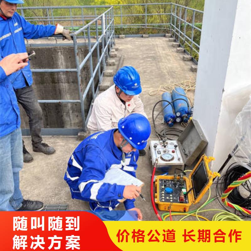 水下【水下工程设施安装】24小时为您服务
