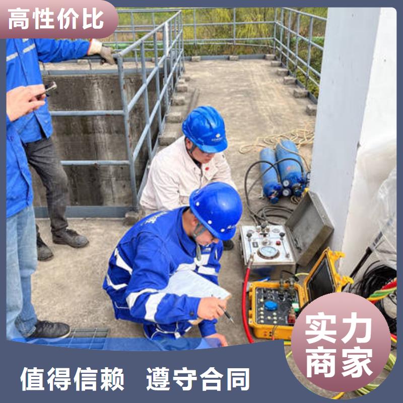 水下切割-视频-水下切割-众人水域工程(青岛市分公司)服务区域城阳|胶州|威海|济宁|聊城|潍坊|淄博|日照|菏泽