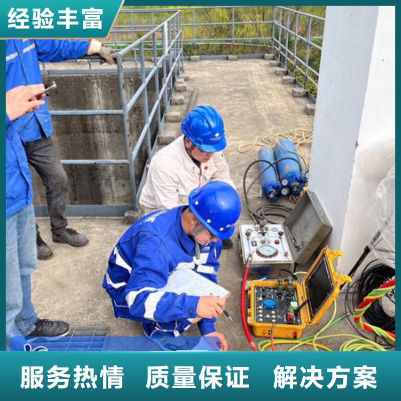 水下切割-视频-水下切割|湖南省湘西市|凤凰|古丈|衡阳|株洲|张家界|娄底