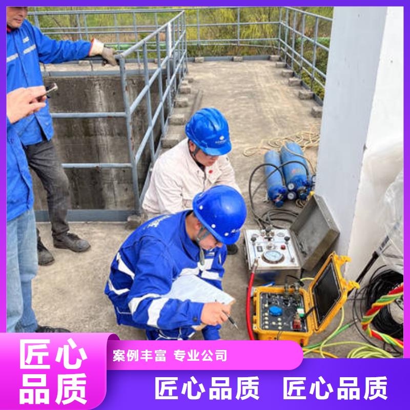 水下切割-视频-辽宁省锦州市众人水域水下切割可服务区域凌河|黑山|辽阳|葫芦岛|铁岭|丹东|营口|大连等