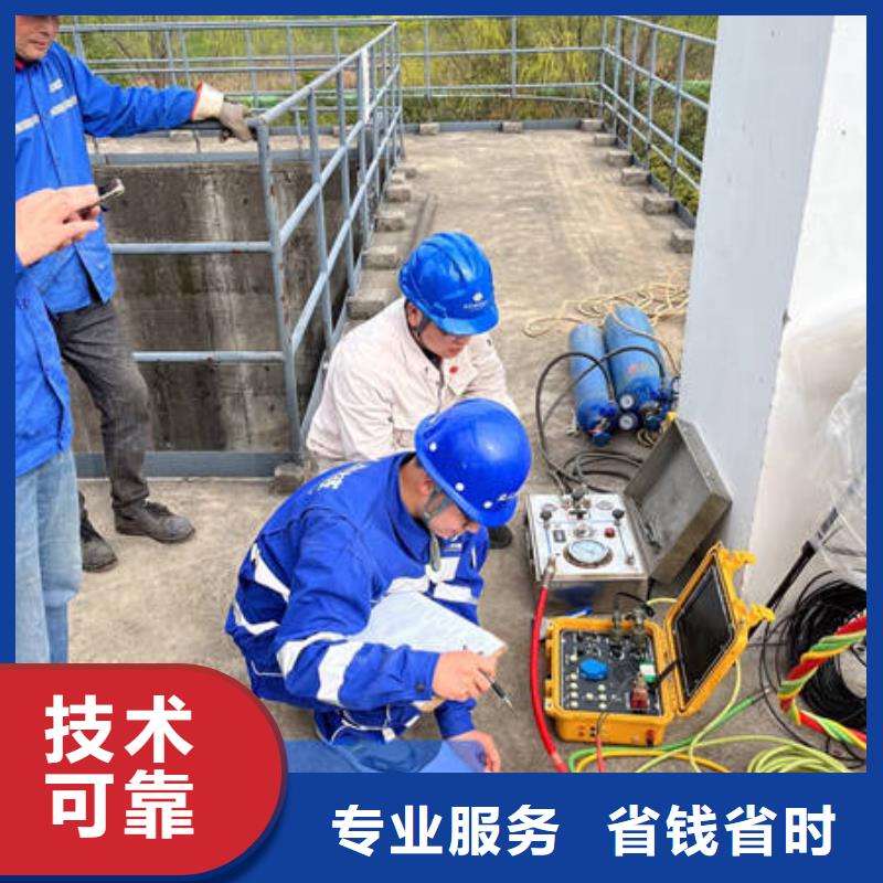 水下水下打捞手机匠心品质
