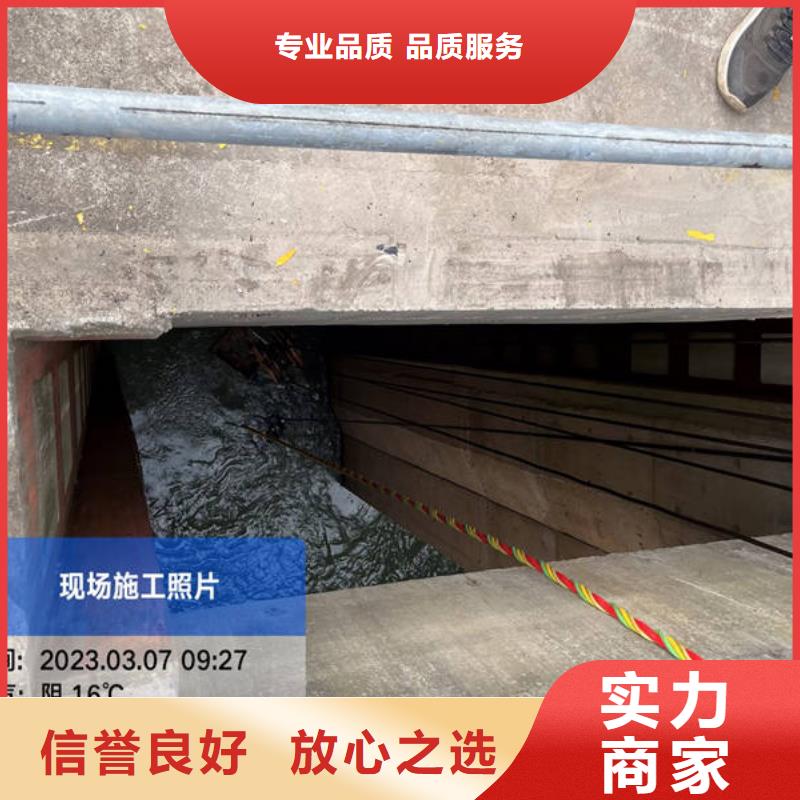 水下爆破费用是多少