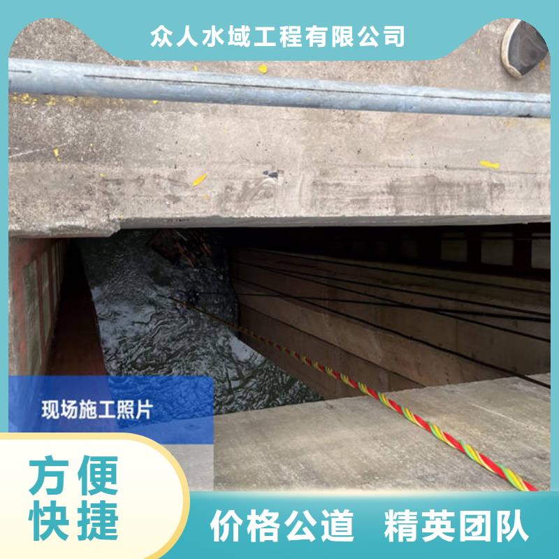 水下水下打捞手机正规团队