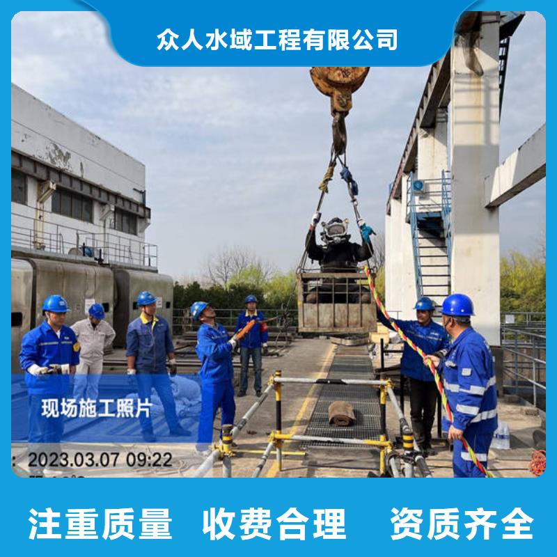 水下切割-视频-水下切割-广西省梧州市【该地】生产商-苍梧|长洲|玉林|百色|北海|南宁|河池|桂林|钦州