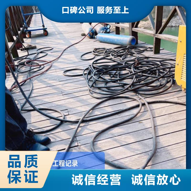 阳城
水下打捞溺水者服务公司