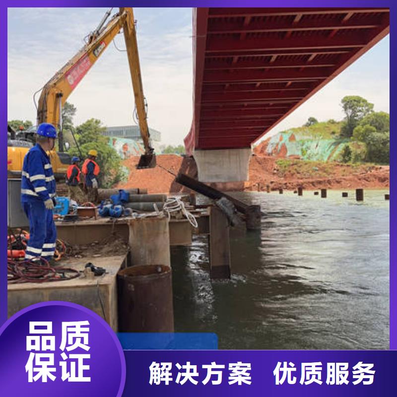 水下水下打捞手机正规团队