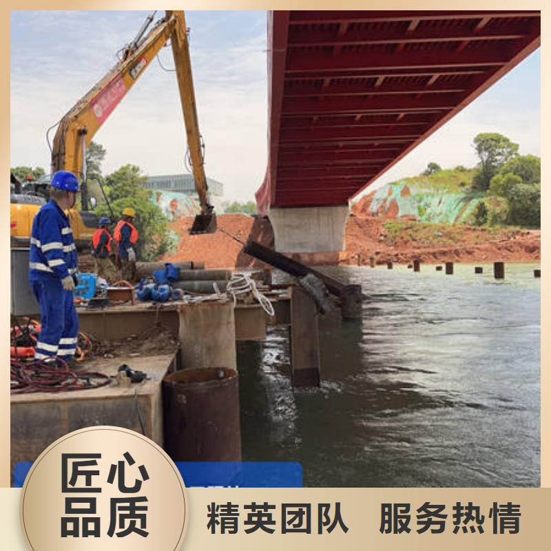 【水下】_水下切割专业服务