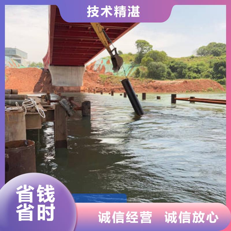 水下水下作业公司专业