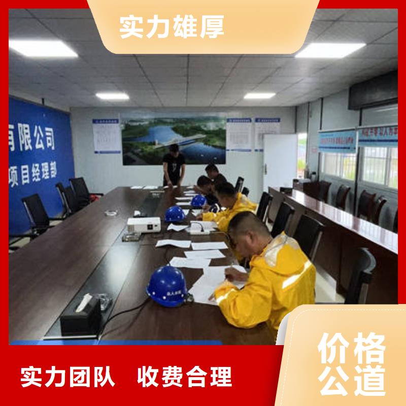 水下沉物打捞解决方案