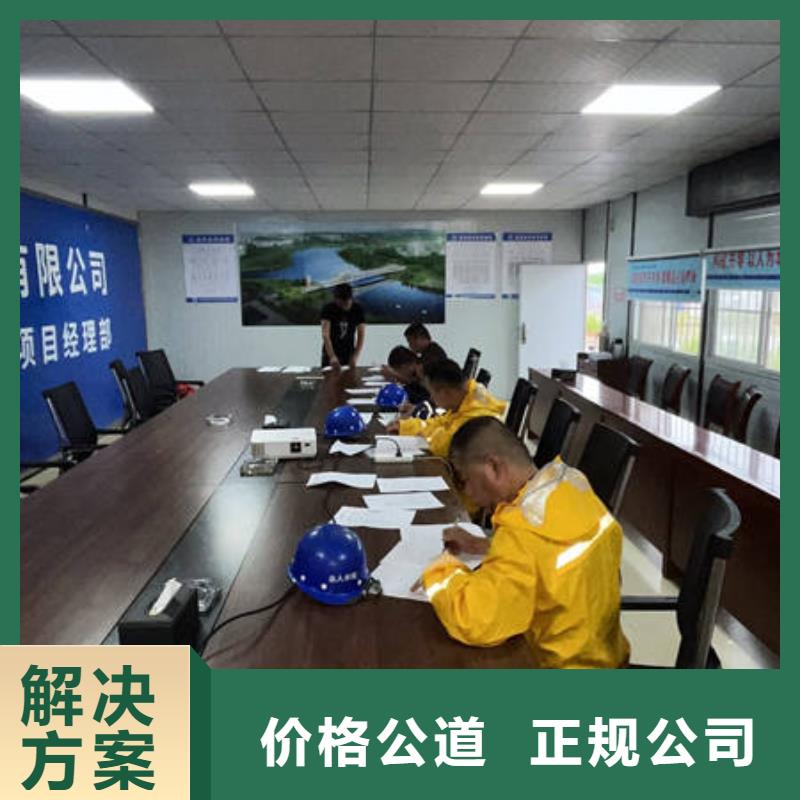 水下_水下切割长期合作