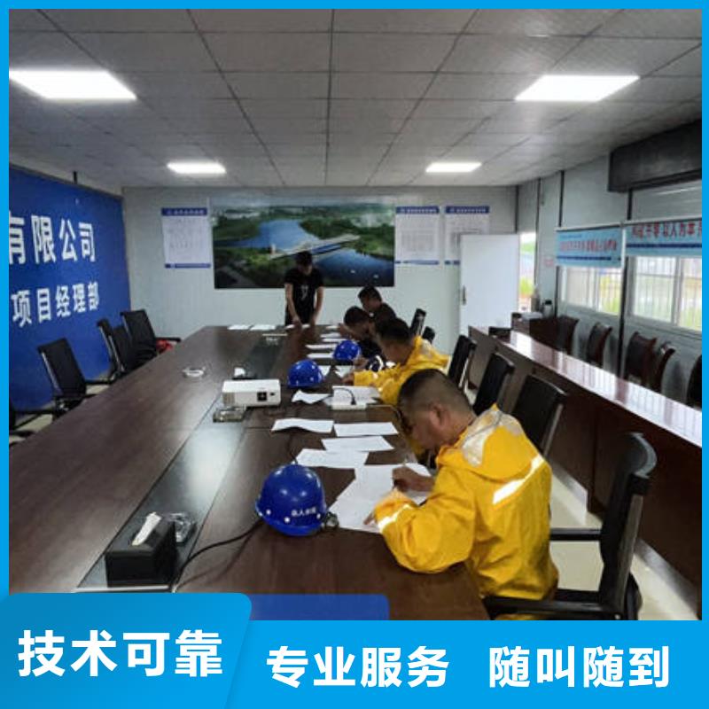 水下切割-视频-青岛市水下切割-【本地】可服务区域崂山|城阳|枣庄|东营|泰安|烟台|聊城