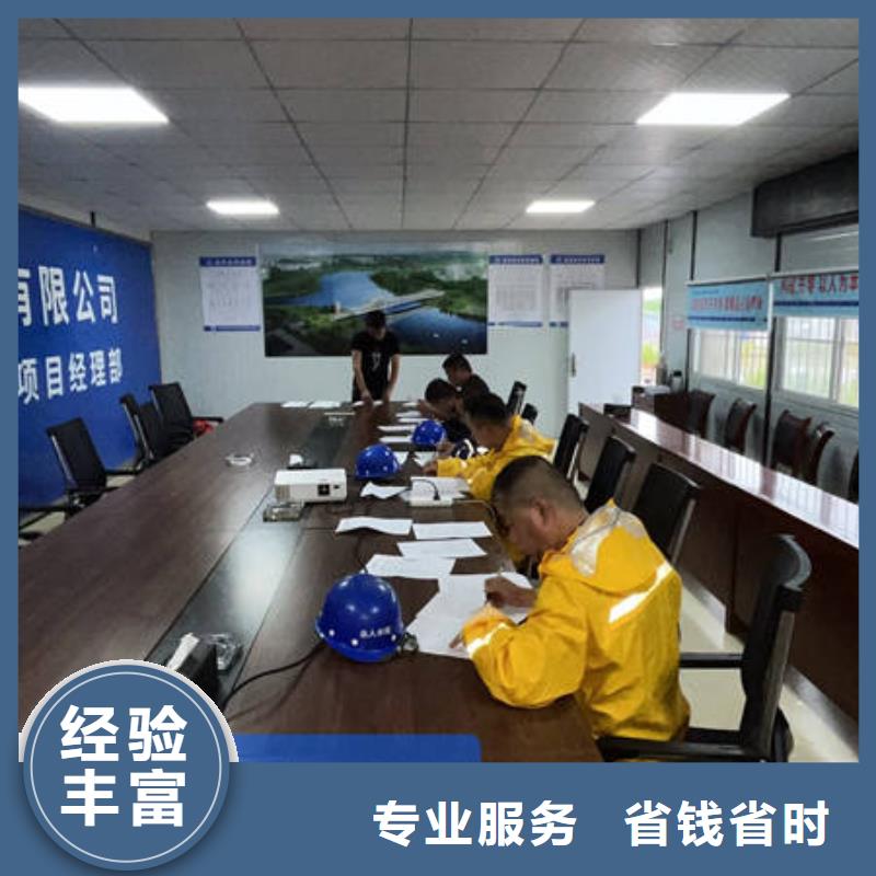 水下_水下录像案例丰富