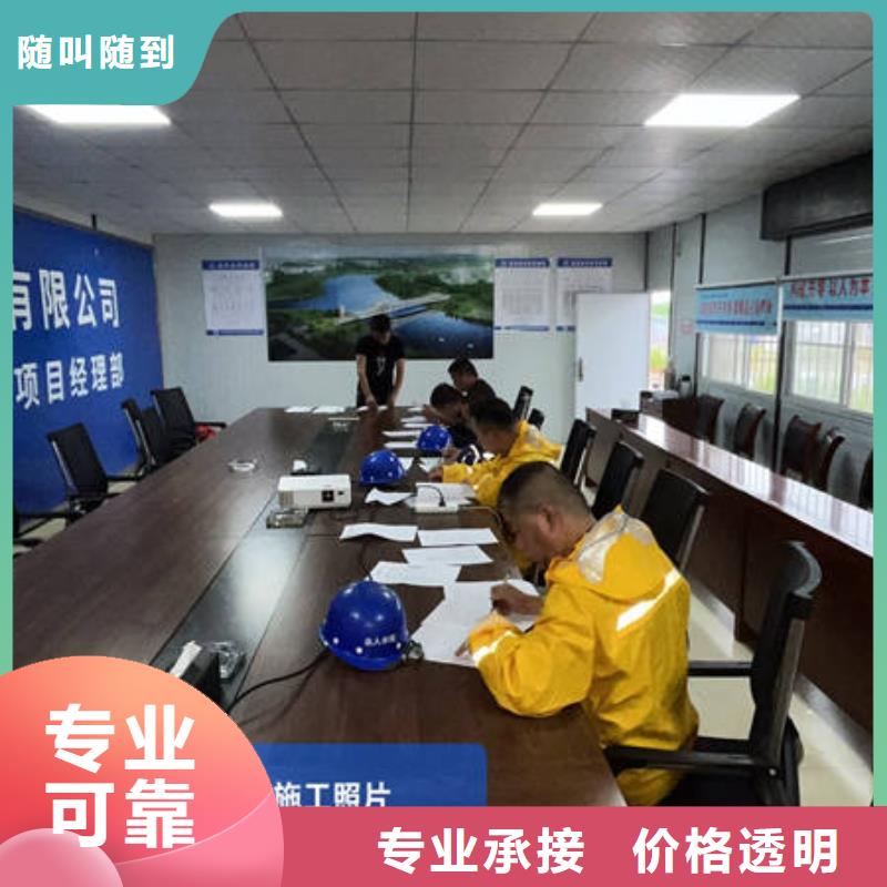 水下切割-视频-水下切割-众人水域工程(青岛市分公司)服务区域城阳|胶州|威海|济宁|聊城|潍坊|淄博|日照|菏泽