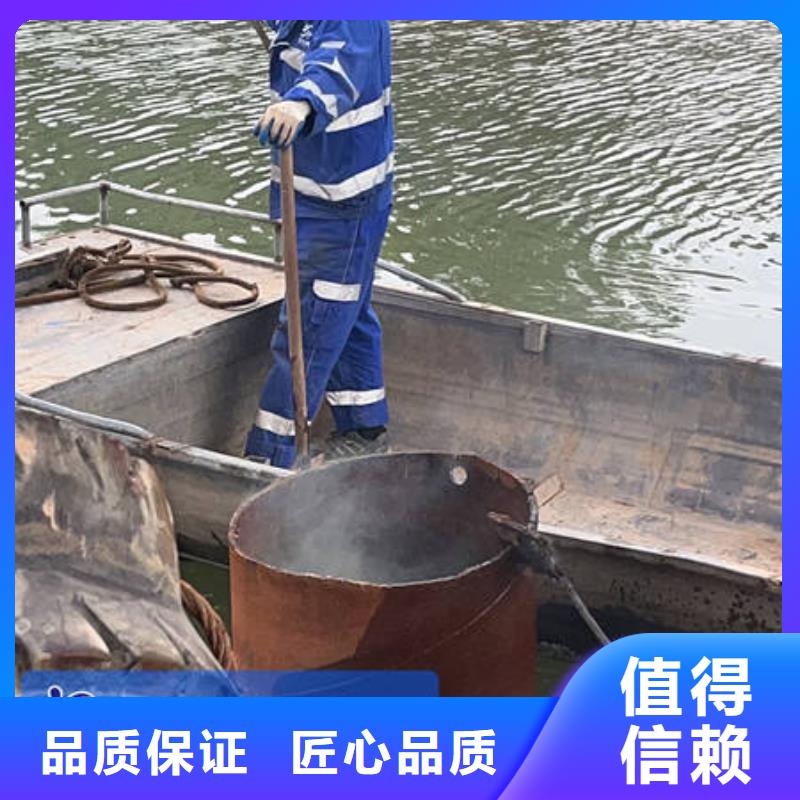 水下切割-视频-水下切割|湖北省恩施市|巴东|咸丰|十堰|荆州|襄阳|武汉|随州|孝感