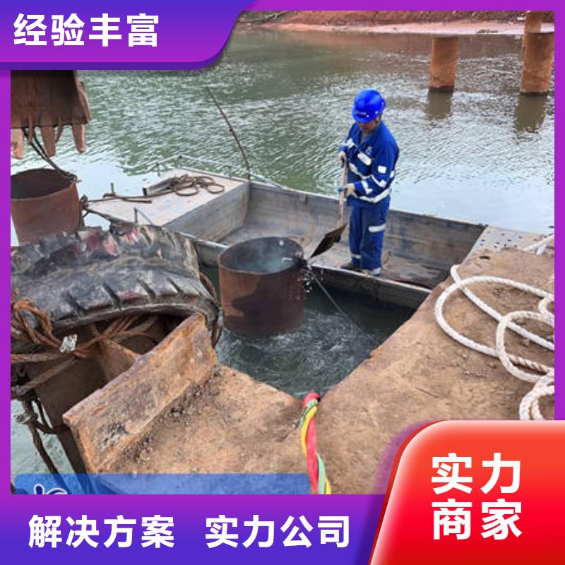 县水库检查