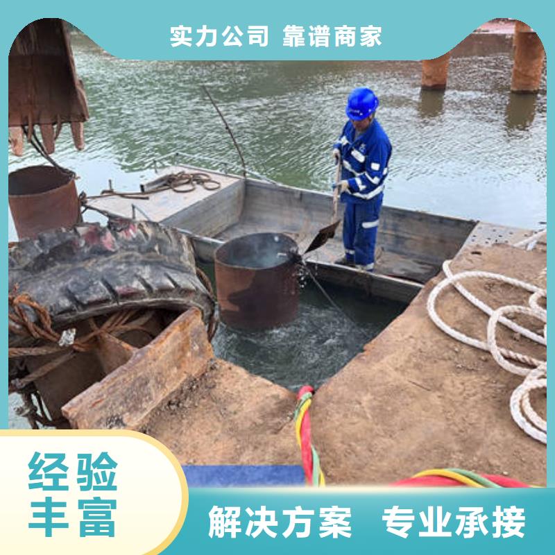 水下水下焊接2025公司
