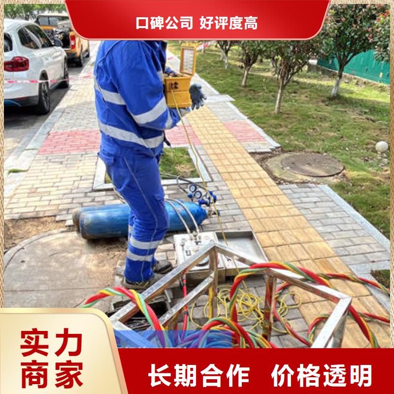 水下水下工程设施安装团队