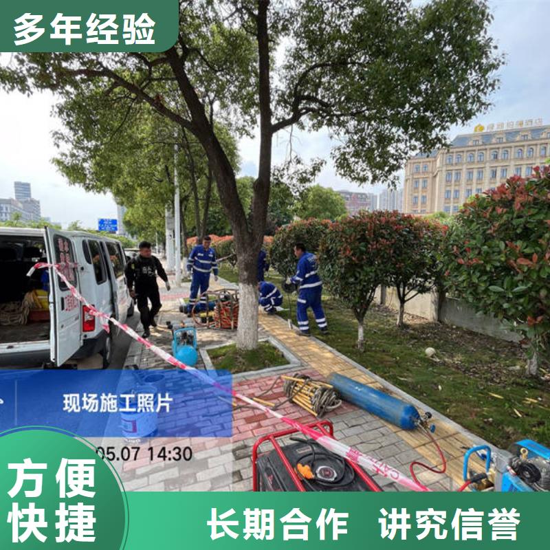 水下摄像