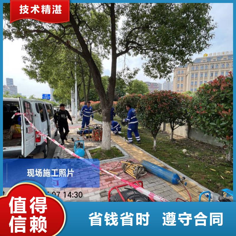 水下-水下工程设施安装价格低于同行