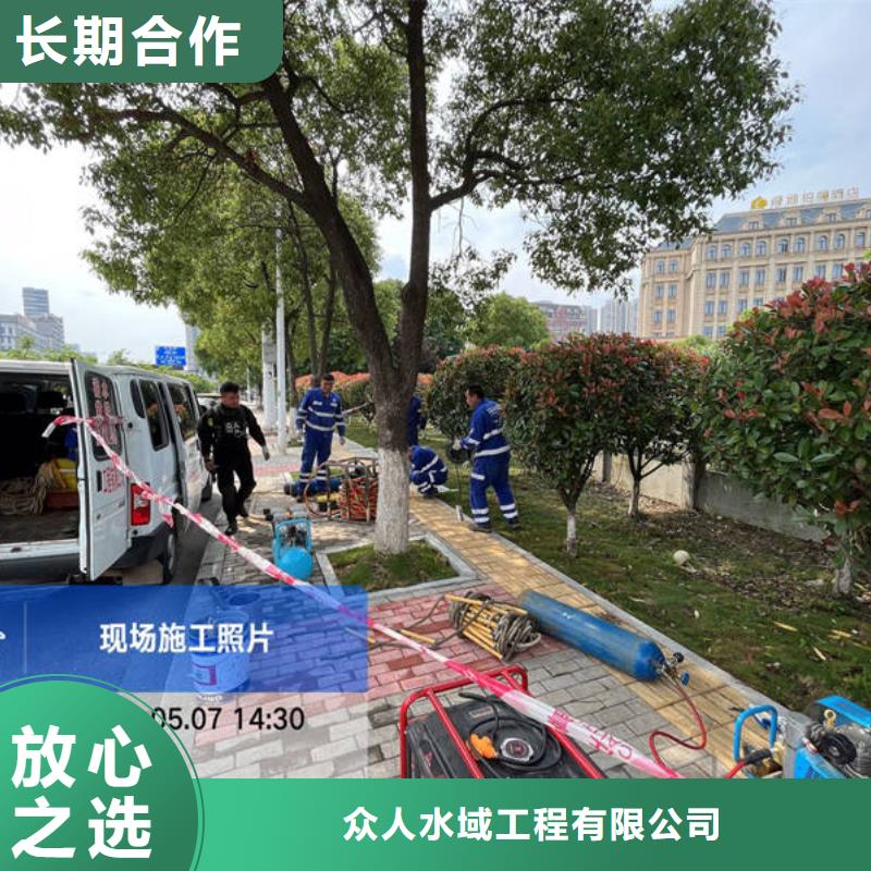 阳城
水下打捞溺水者服务公司