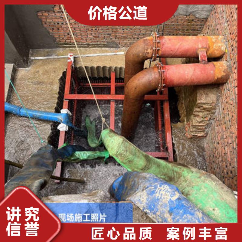 水下切割-视频-水下切割_山西省阳泉市市场覆盖平定|盂县|大同|朔州|太原|长治|晋城等