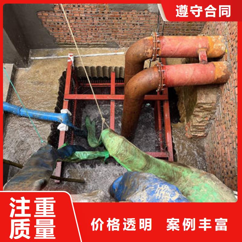 水下切割-视频-水下切割-江西省抚州市宜黄|南城|宜春|九江|吉安|上饶|新余当地品牌