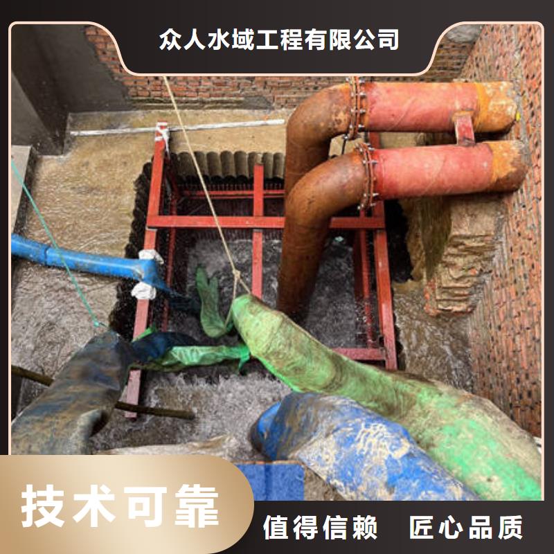 阳城
水下打捞溺水者服务公司