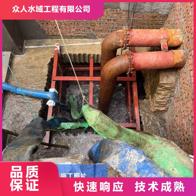 水下水下打捞手机匠心品质
