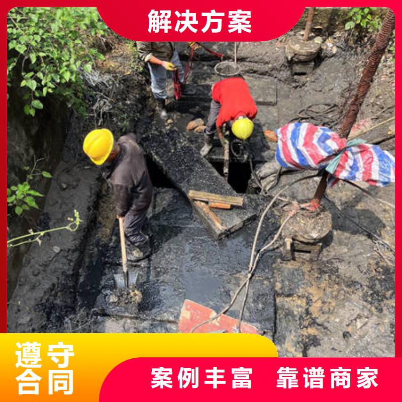 水下水下打捞手机匠心品质