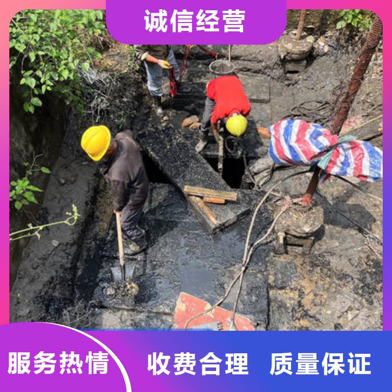 水下电焊